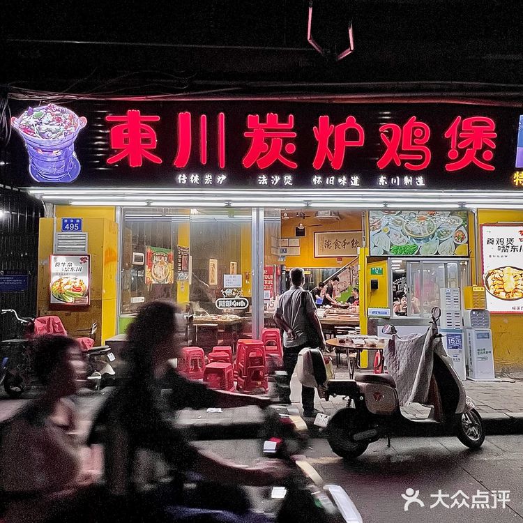 这家鸡煲在广州真的没有对手