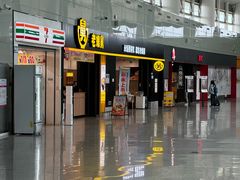 -南通兴东国际机场