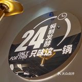 好吃的蛙锅开启快乐周五！