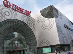 -万达广场(松江店)