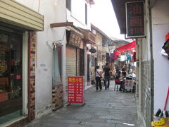 又一条小巷-太平老街