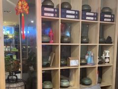 -正清和·推拿养生(黑石礁中心店)