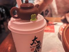 -山四砂锅(太原钟楼街店)