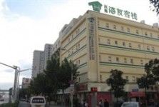 -汉庭(上海世博塘桥地铁站店)