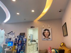 -希望齿科(河西店)