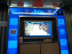 -金沙湾KTV(丽悦新天店)