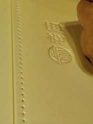 -老庙黄金(龙之梦购物公园店)