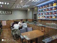 -味之朝·烤盘牛肉·松兰拌饭