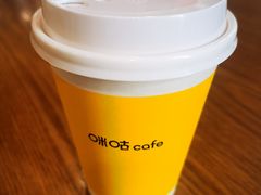 -咪咕咖啡(北京西单店)