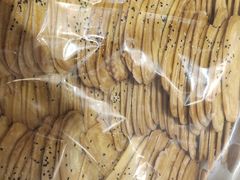 -麦盛斋糕点(北大街店)