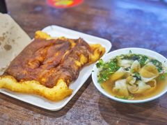 馄饨-清真老刘蒸饺