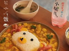 -红小满休闲餐厅(十全街店)