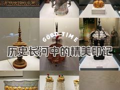 -云南省博物馆