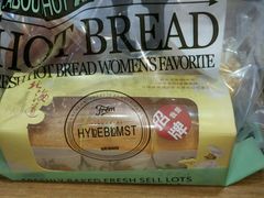 -优壹朵动物奶油生日蛋糕(大中大店)