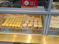 -北京稻香村(第三店)