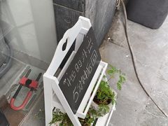 -red donkey coffee