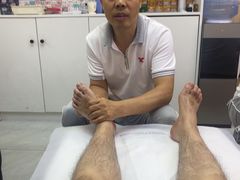 -郑远元专业修脚房(百花三路店)