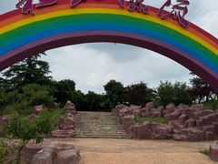 -雪山彩虹谷景区