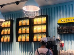 -BLEUSKA布乳斯佳冰淇淋(金沙印象城店)