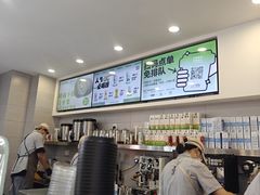 -雾与山茶(大禹城店)