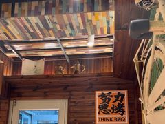 -有奴思烤肉·清真(正宁路店)