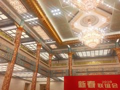 -人民大会堂