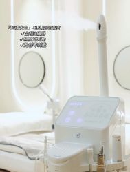 -SKIN79皮肤管理中心