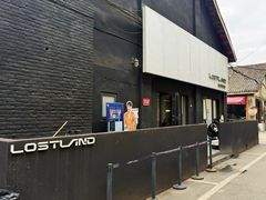 -Lostland交互式沉浸剧场