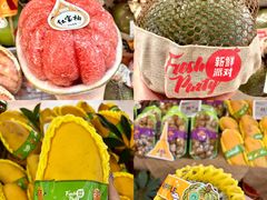 -blt精品超市(KKMALL京基店)