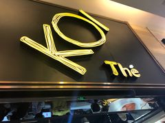 门面-KOI Thé(正佳广场店)