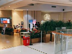 -海底捞火锅(万象城店)