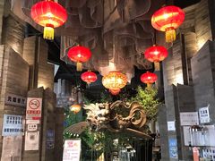 -新沸腾鱼乡(世贸天阶店)