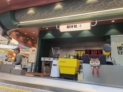 门面-维维豆奶(金鹰新街口店)