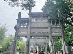 -深圳锦绣中华民俗村