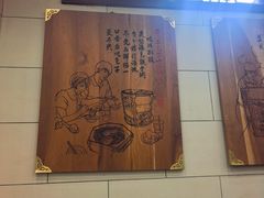 -西安贾三灌汤包·回坊小吃·清真炒菜(北院门总店)
