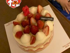 -多乐之日(和平伊势丹店)