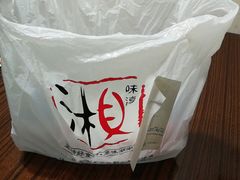 -湘味淳(千禧街店)