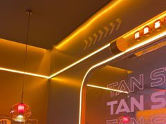 -探鱼·鲜青椒爽麻烤鱼(广州欣荣广场店)