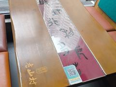 -老山村酒楼(白石洲店)
