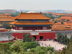 -四季民福烤鸭店(故宫店)