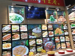 -天然居文化美食城(浮阳大道店)