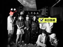 -Mr.Fox狐狸先生超级密室(南山店)