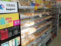 -711(土星店)