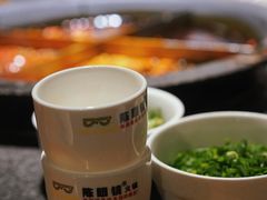 -陈眼镜火锅(总店)
