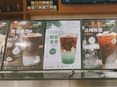 -逸派咖啡 EPARKCOFFEE(广安门店)