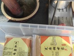 -芝麻糊世家(西华店)