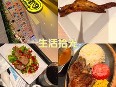 -天河领展广场