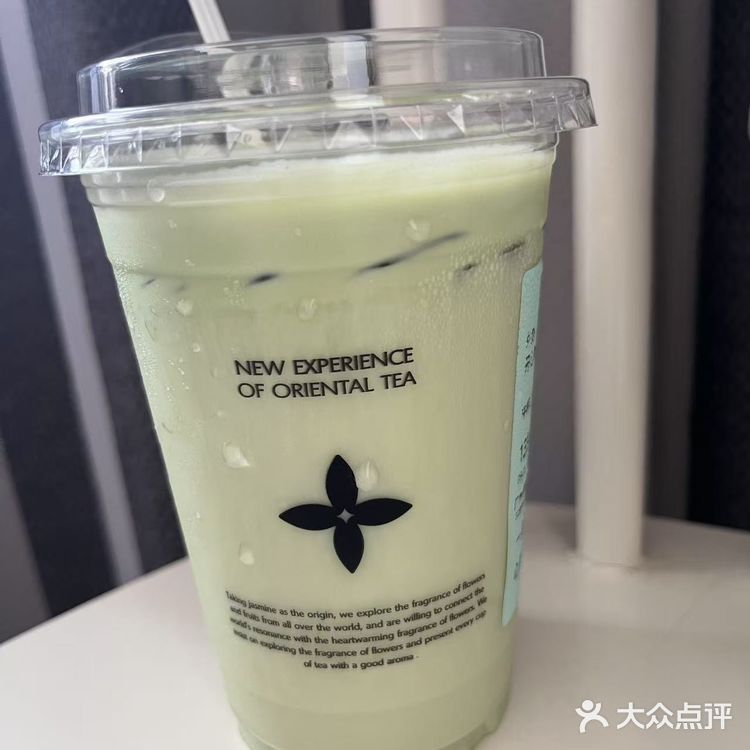 草莓森林yyds周五喝起来