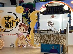 -飞童凡响艺术学校(松江区九里亭校区)