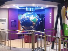 -陕西科学技术馆